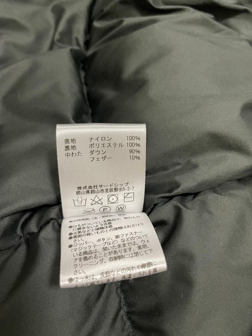 Marmot(マーモット) Mammoth Down Parka