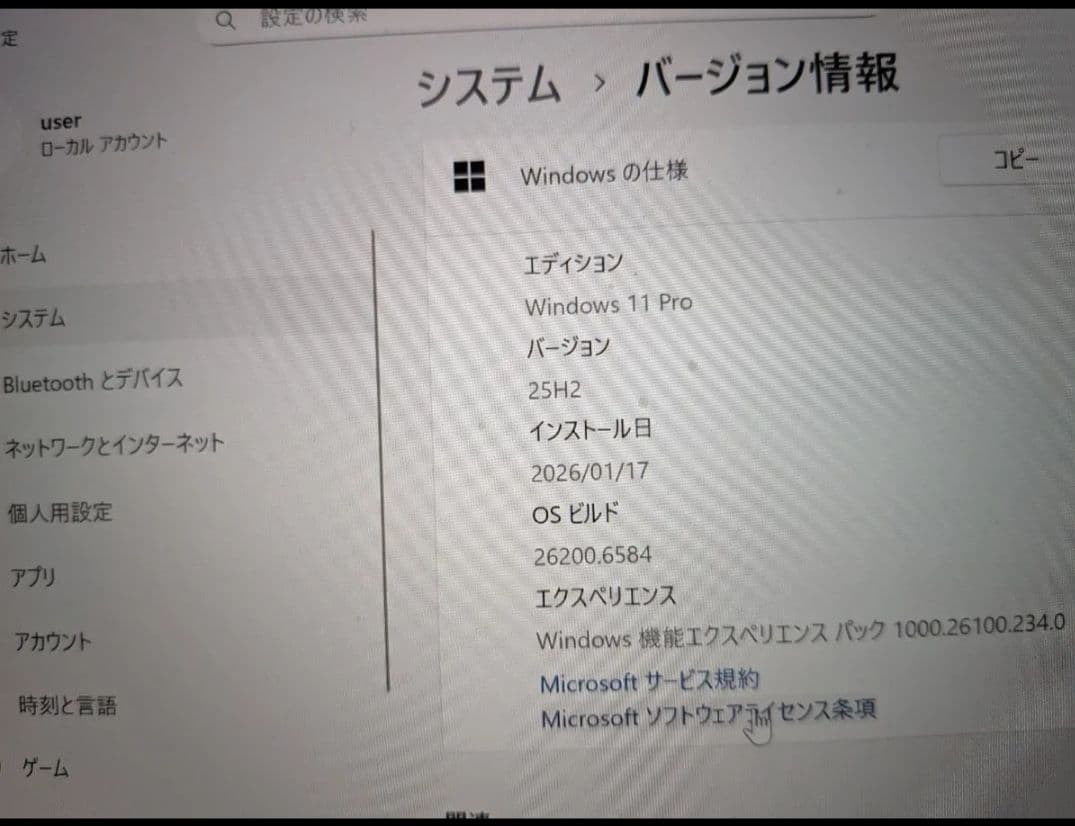 MacBook本体 Macbook 2016 12inch Core m3 8GB