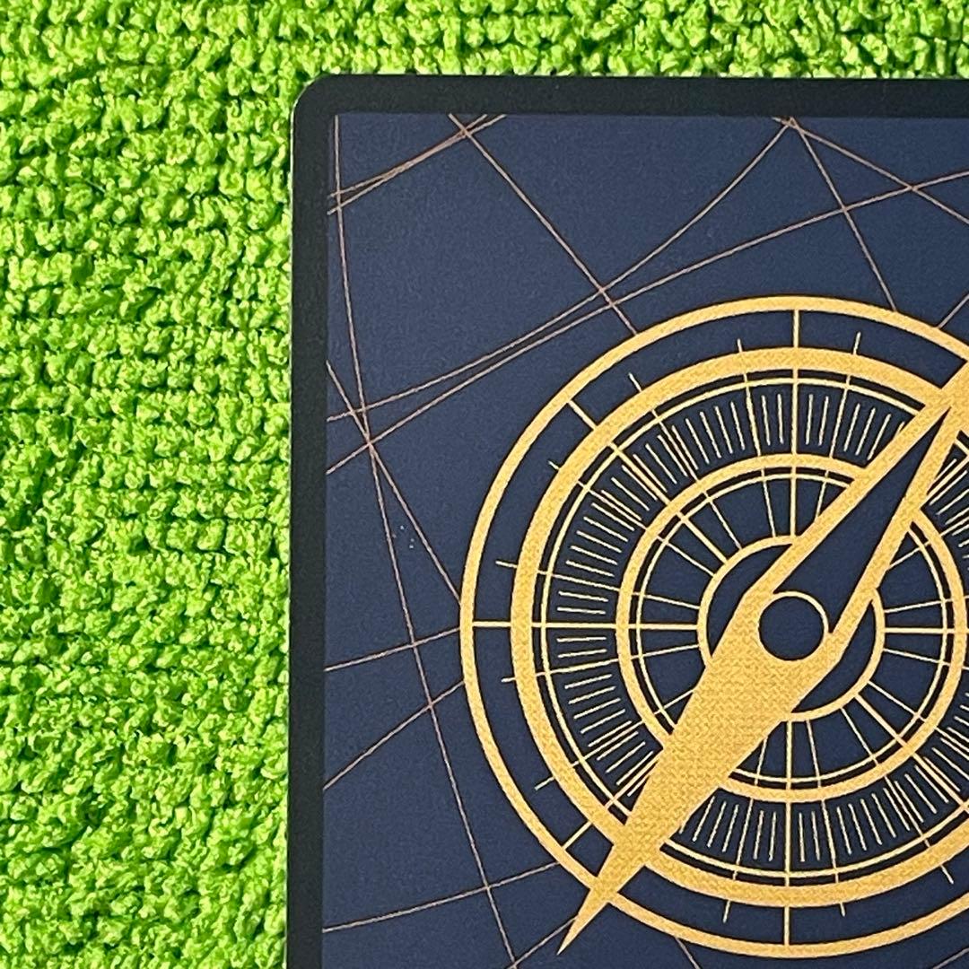 エドワード・ニューゲート SR SP(スペシャルカード) ST15-002 ②