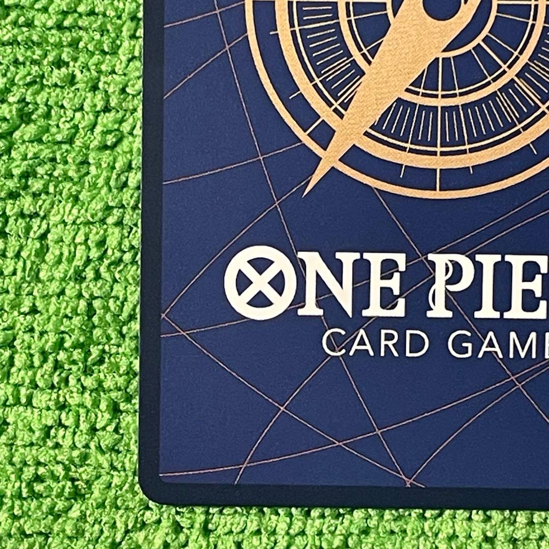 エドワード・ニューゲート SR SP(スペシャルカード) ST15-002 ②