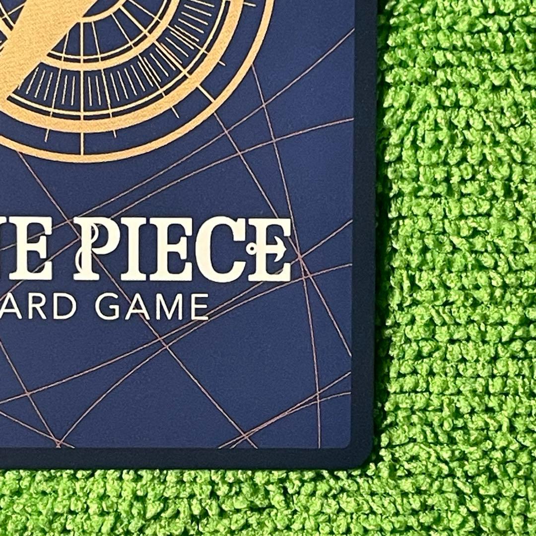 エドワード・ニューゲート SR SP(スペシャルカード) ST15-002 ②