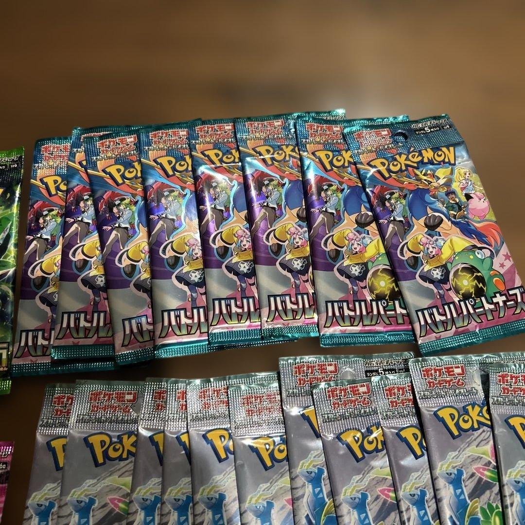 ポケモンカード　バラパック