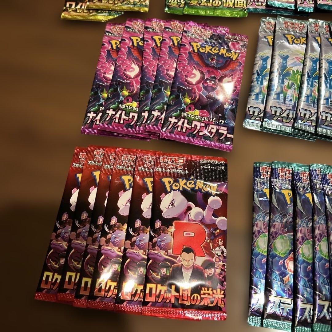 ポケモンカード　バラパック