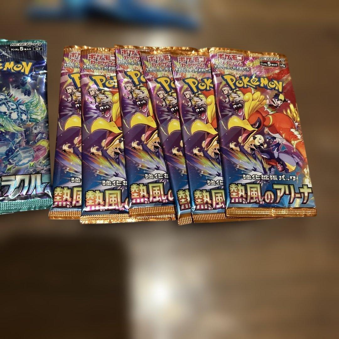 ポケモンカード　バラパック