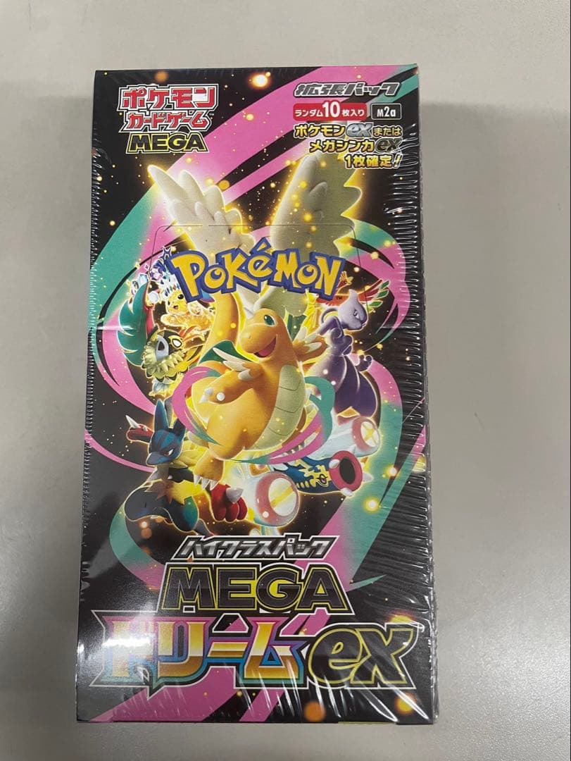 【シュリンク付き】ポケモンカードMEGAドリームex ボックス　1BOX