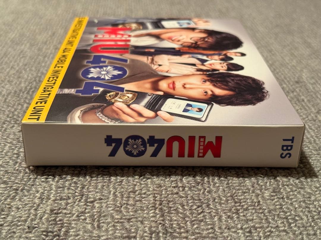 MIU404 ディレクターズカット版DVDセットまるごとメロンパン号クラフト付き