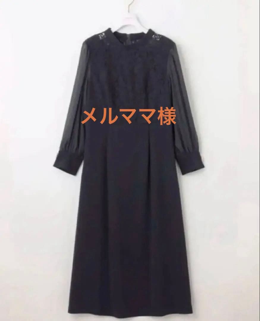 any sis ドレス　結婚式　二次会　ネイビー