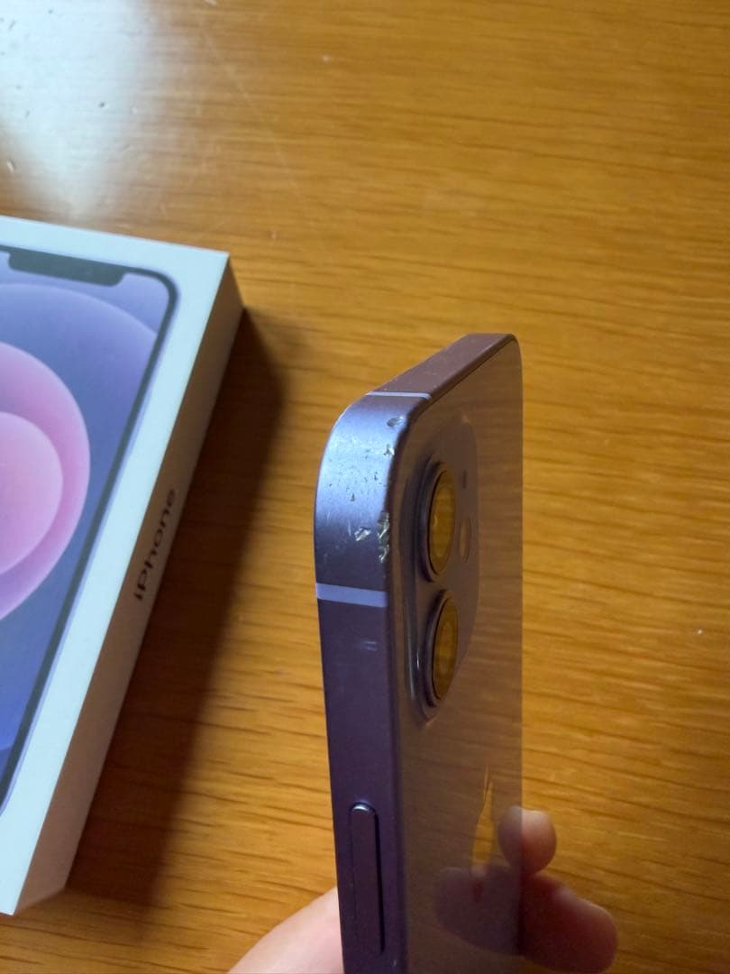 Apple iPhone 12 パープル 本体 箱付き