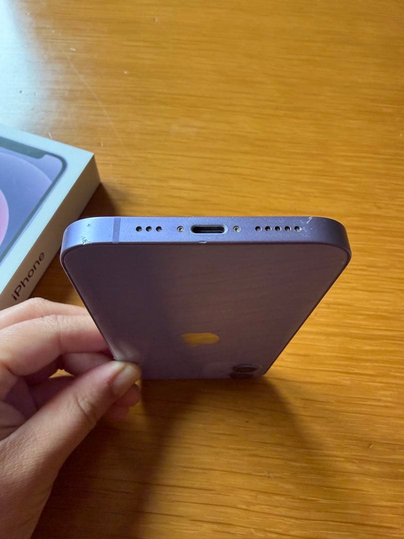 Apple iPhone 12 パープル 本体 箱付き