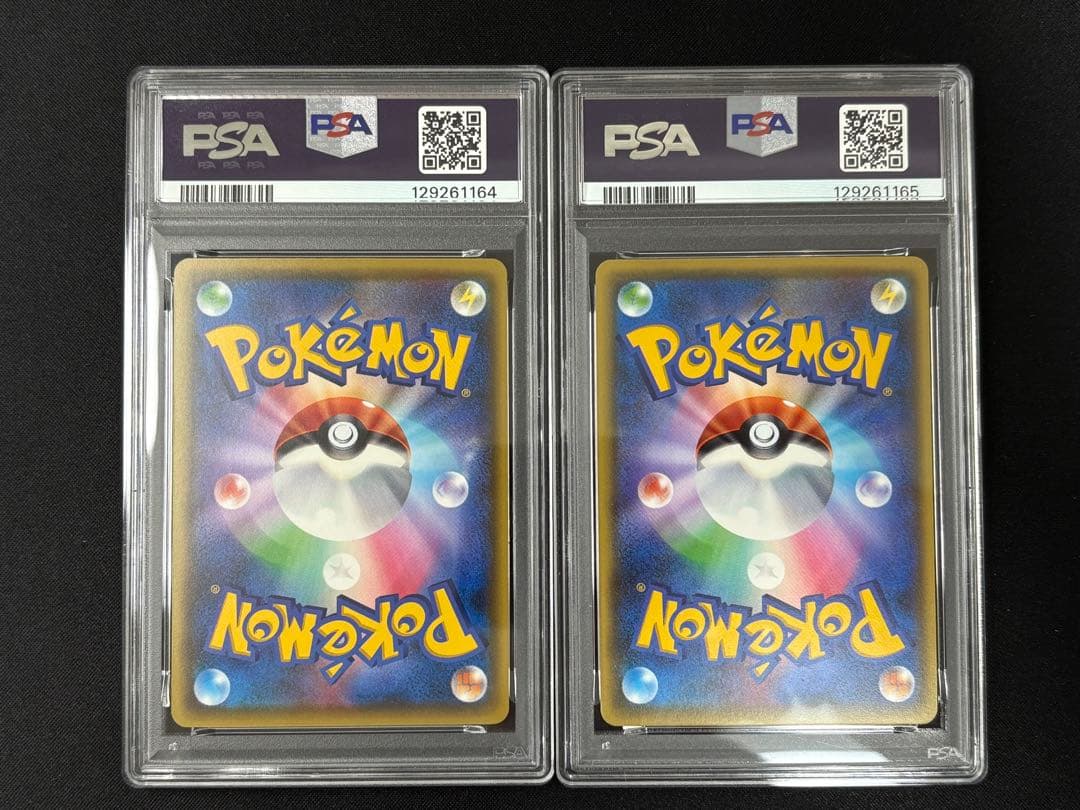 希少PSA10・2連番　リオル　ルカリオ　004/019 005/019 XYG