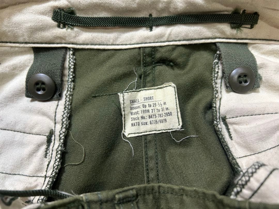 アメリカ軍実物M65カーゴパンツ