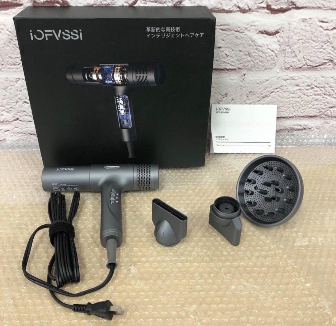 美品 iOFVSSI ドライヤー 速乾 大風量 高濃度マイナスイオン搭載_86