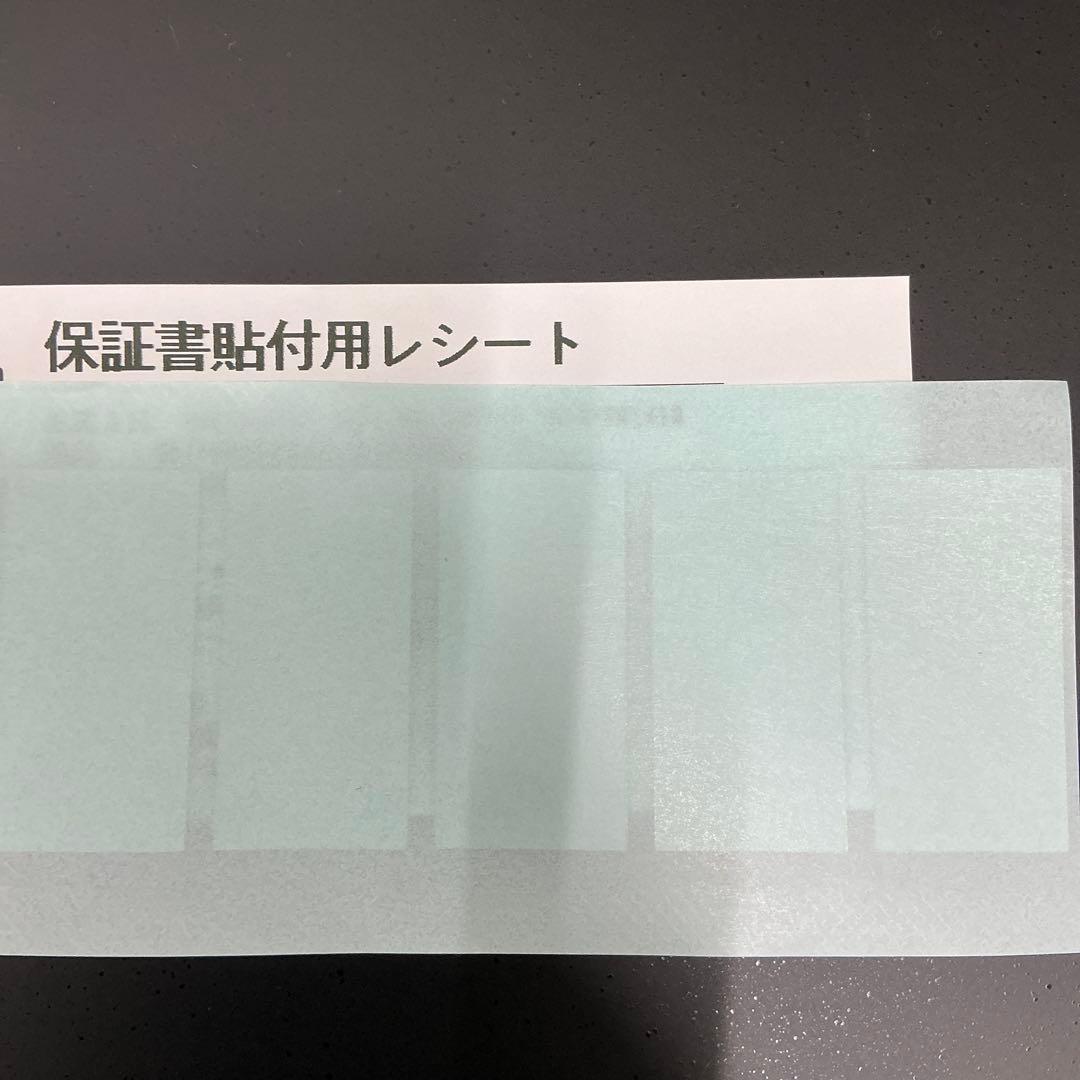 SHOKZ OPENFIT2+ グレー　新品未使用　保証書付き