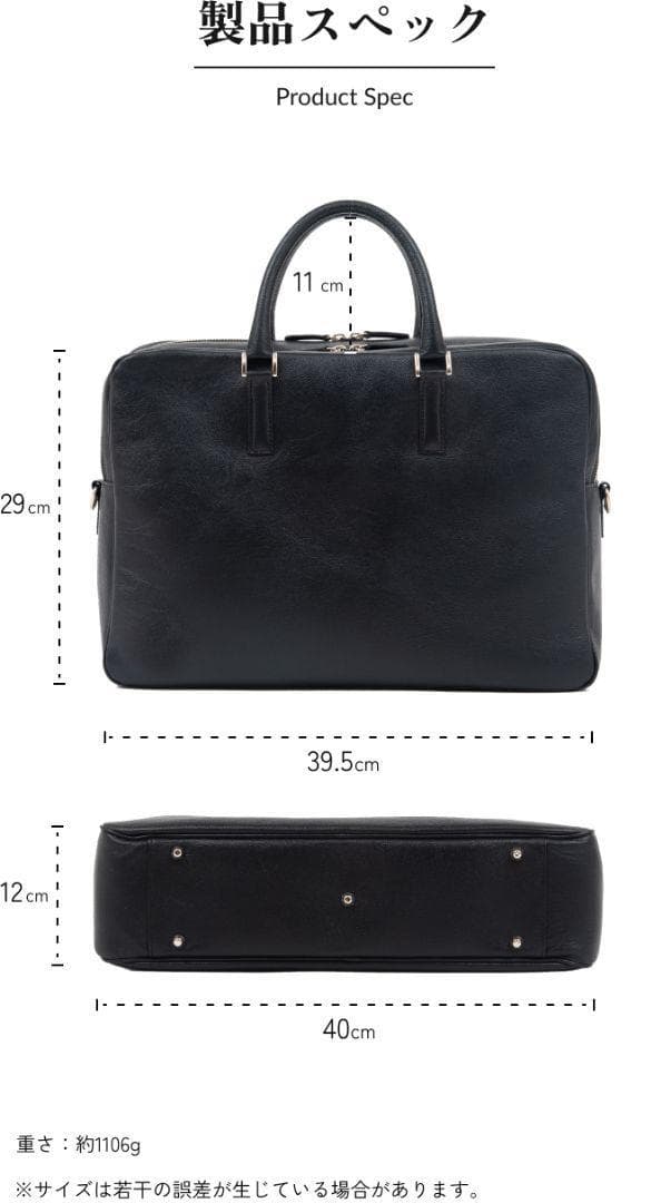 新品 ビジネスファクトリー 本革 ビジネスバッグ メンズ レディース