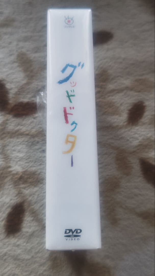 グッドドクター DVD BOX