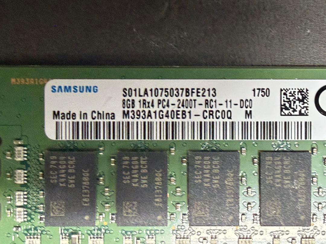 Samsung 8GB DDR4-2400 ECCメモリ8枚セット64GB