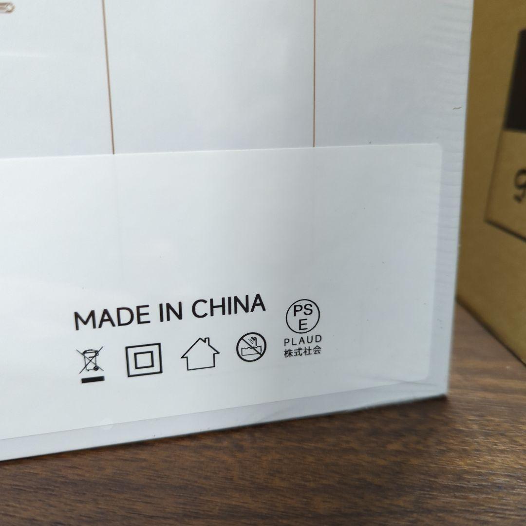 5in1多機能ヘアスタイラー 5億マイナスイオン 160,000RPM 新品