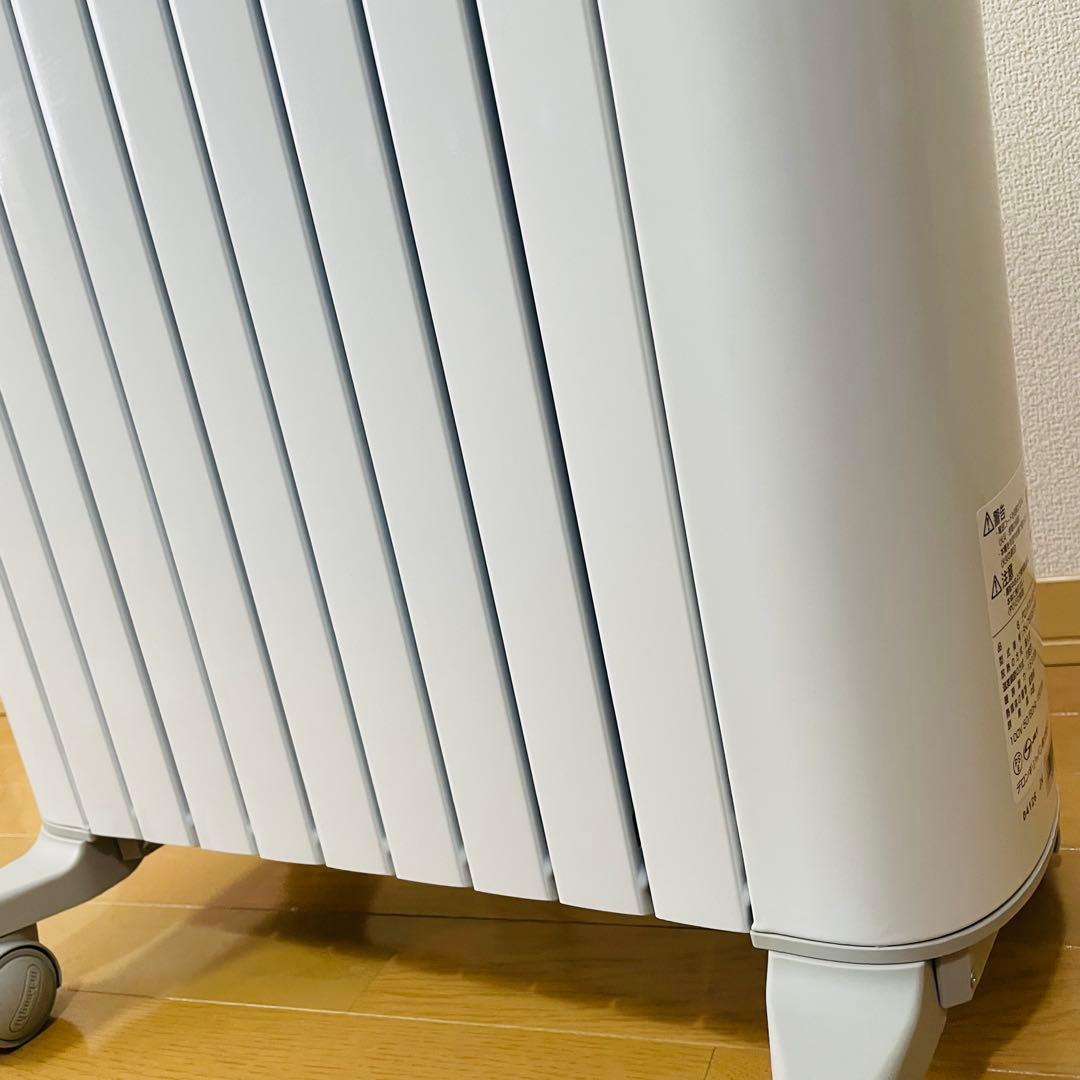 極美品✨　デロンギ ベルカルド オイルヒーター 10～13畳用 リモコン付