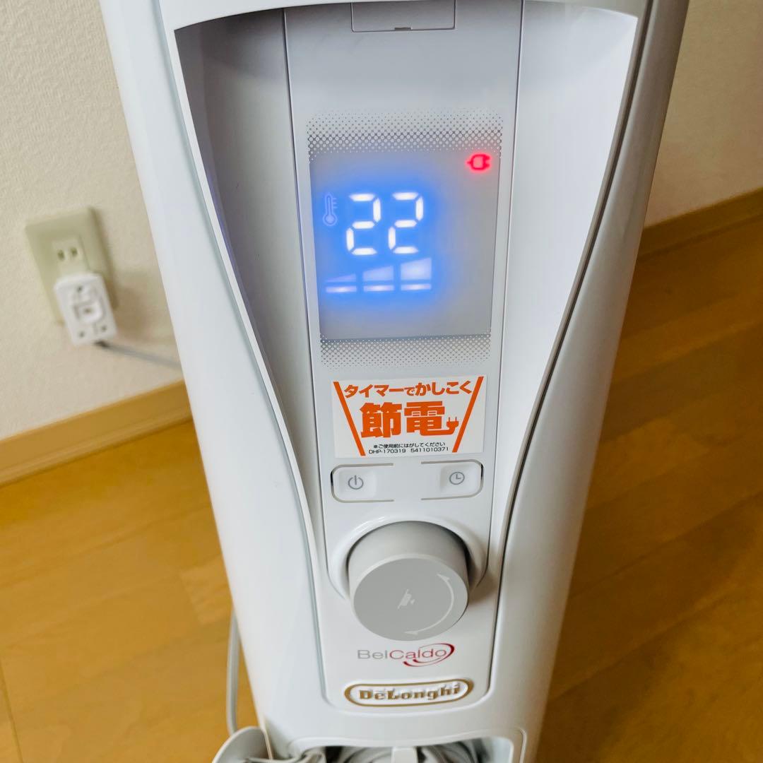 極美品✨　デロンギ ベルカルド オイルヒーター 10～13畳用 リモコン付