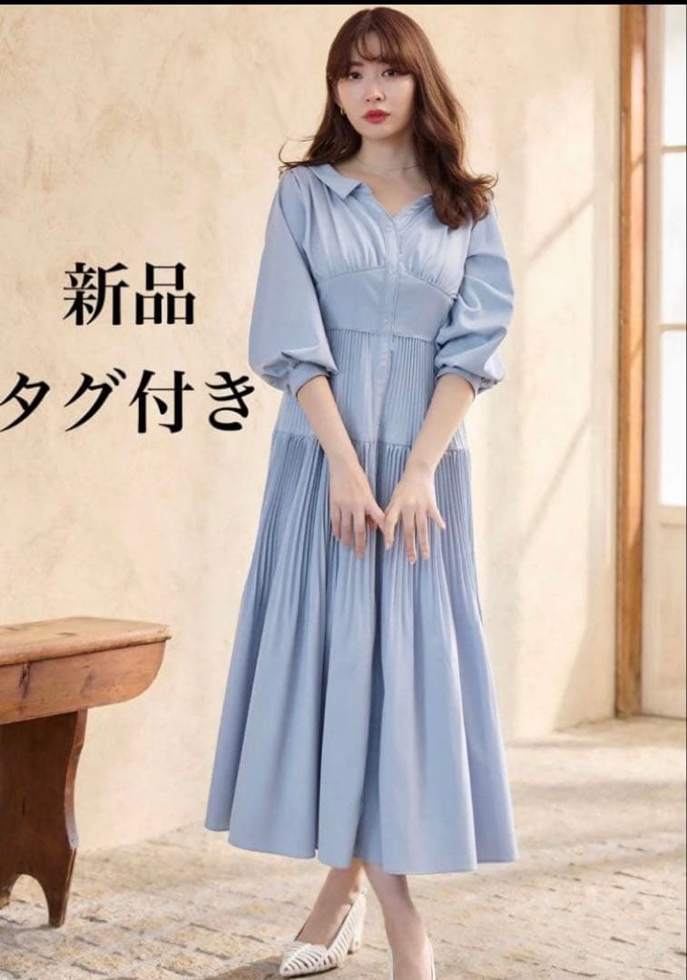 ワンピース Her lip to Pleated Open Shirt Dress