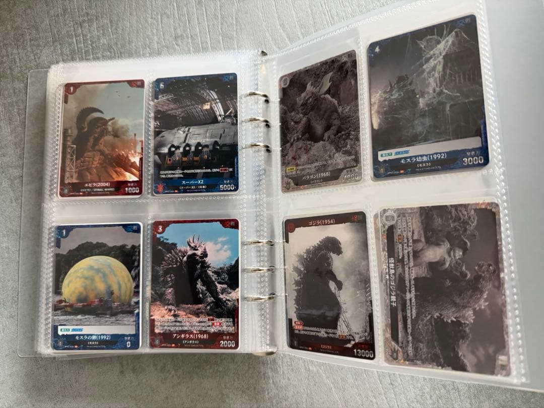 ゴジラカードゲーム　SPなど　1冊丸ごと
