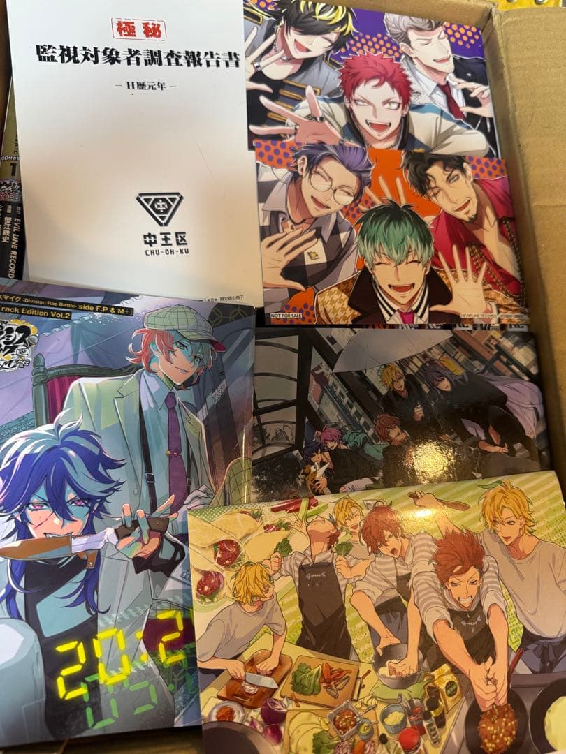 ヒプノシスマイク ヒプマイ コミカライズ CD付き(3枚目参照)