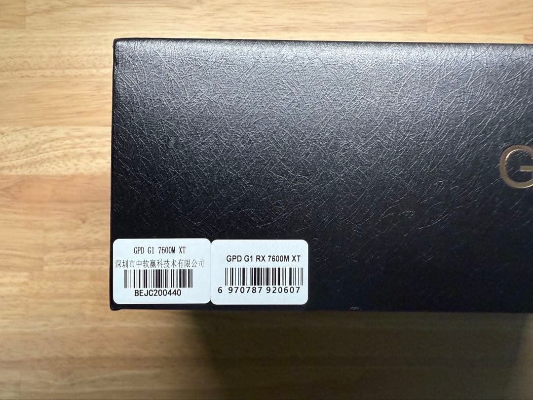 GPD G1 2024 RX7600M XT 8GB OCulinkケーブル付き