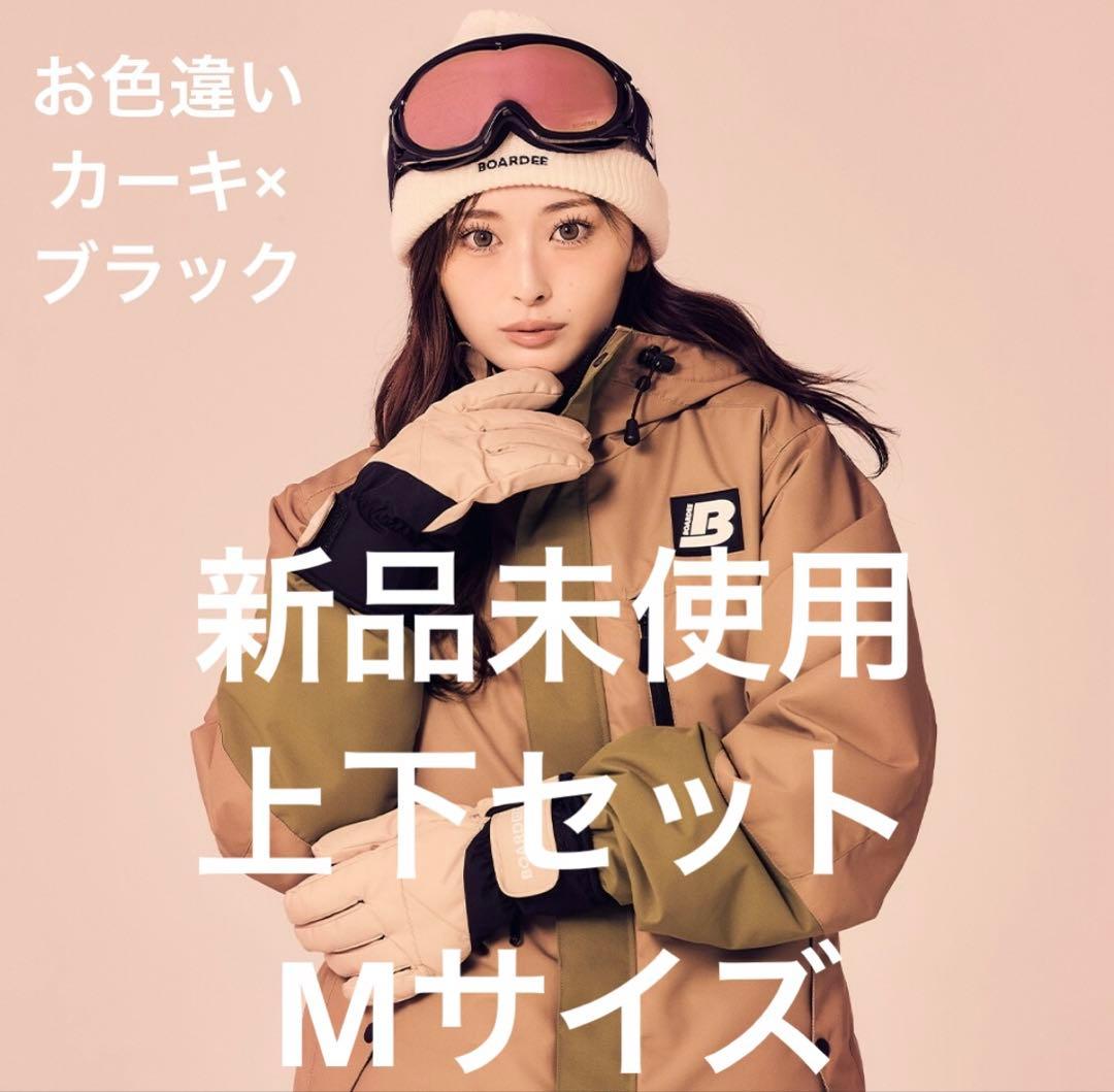 ゆうちゃみ　BOARDEE スノーボードウェア（カーキ・ブラック）