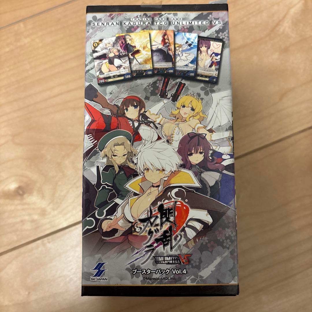 閃乱カグラ UNLIMITED VS ブースターパック Vol.4 未開封box