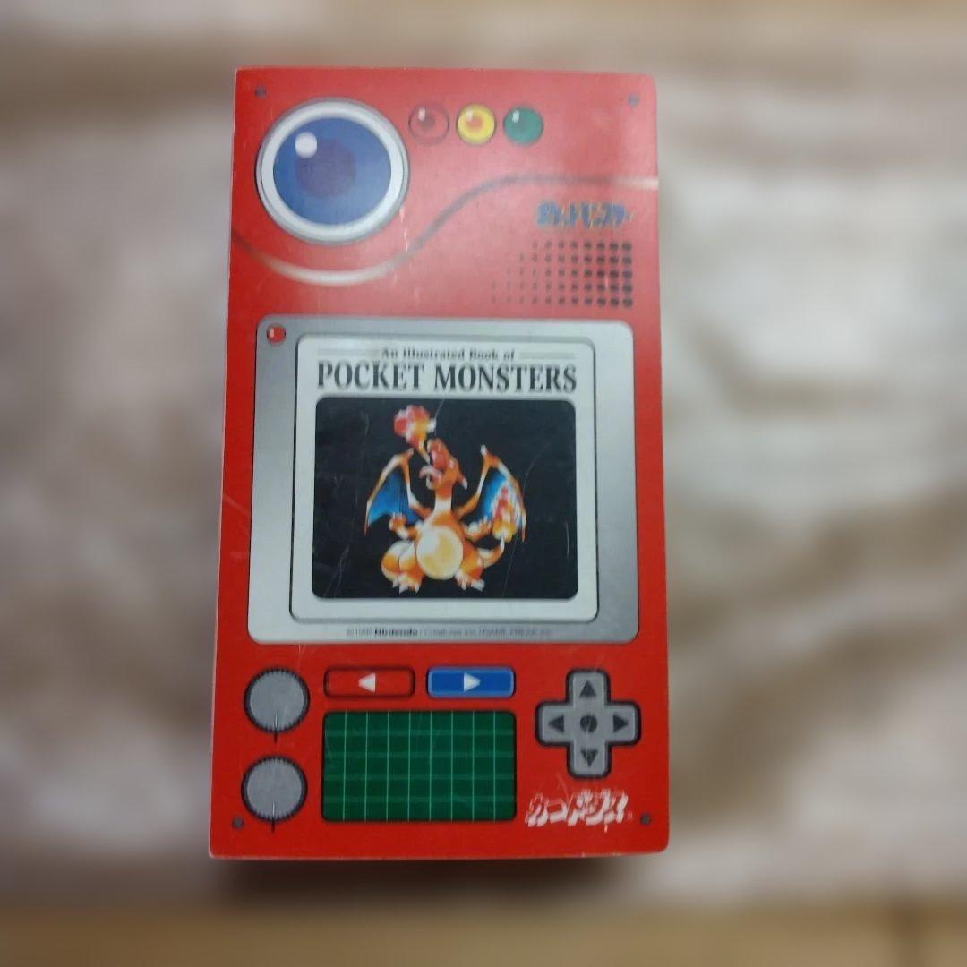 ポケモンカードダスセット