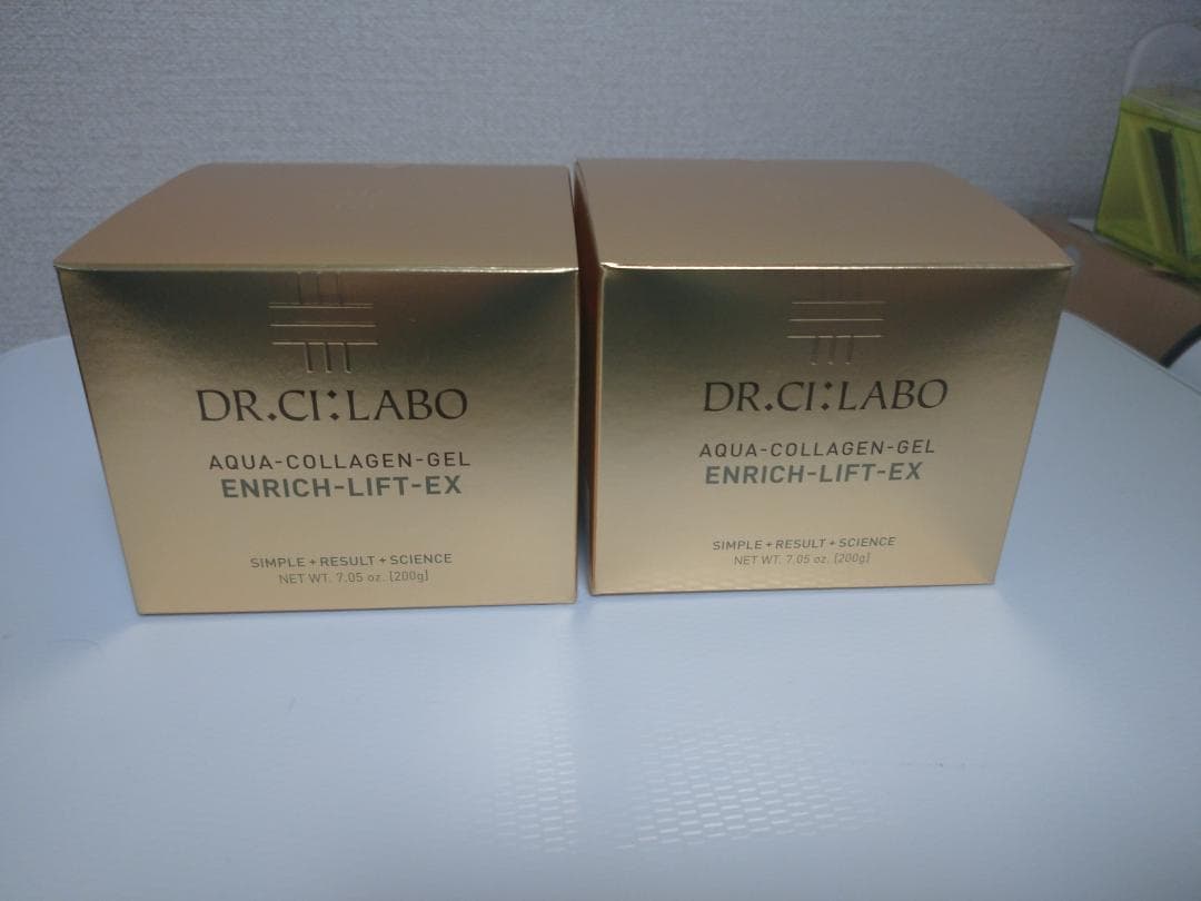 ドクターシーラボ アクアコラーゲンゲル エンリッチリフトEX200g 2個
