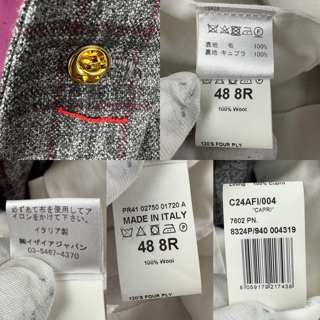 お*ぎ様 現行　イザイア　カプリ　ジャケット　セットアップ　グレンチェック　灰色