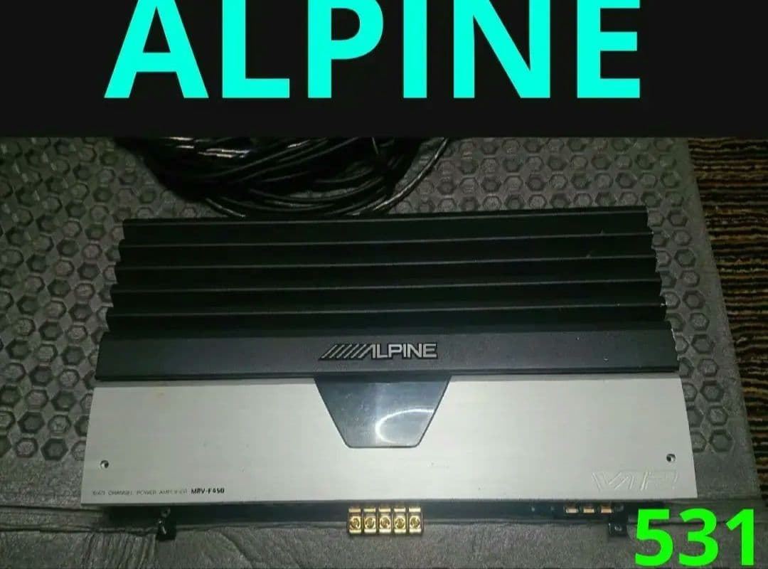 ALPINE アルパイン MRV-F450 5/4/3チャンネル パワーアンプ