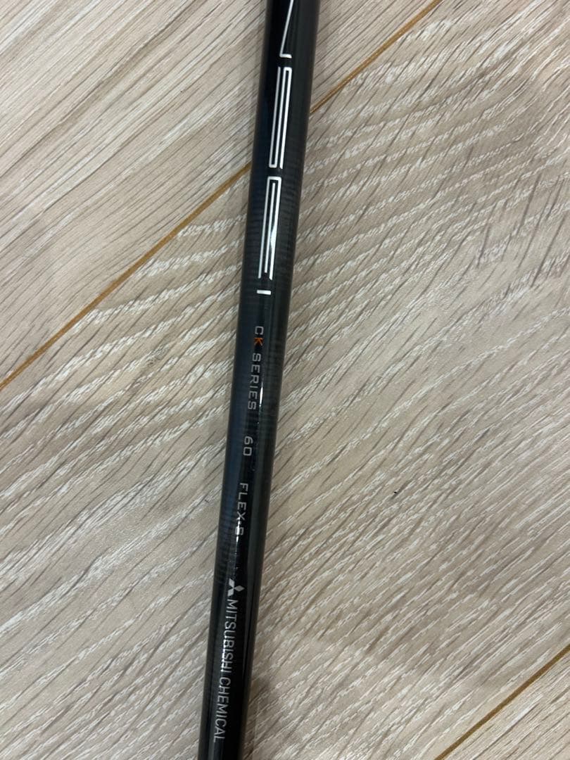 テンセイ　オレンジ　シャフト　テーラーメイド　もう値下げはしません