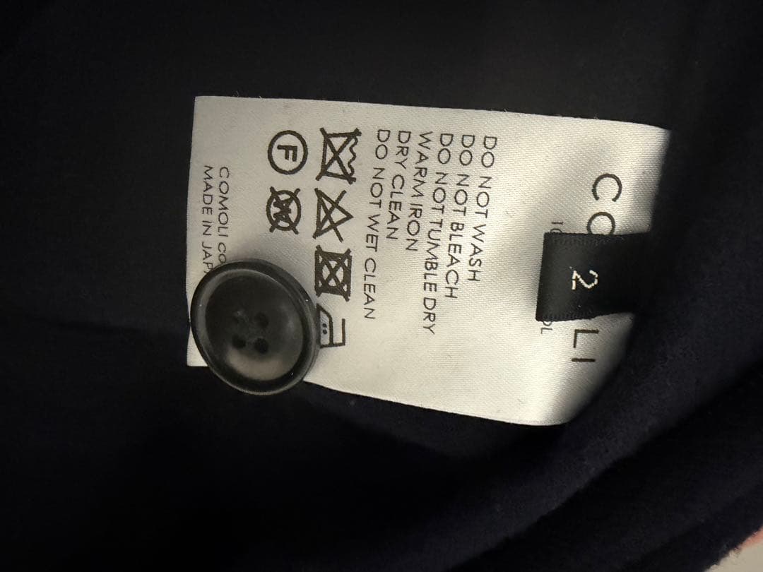 COMOLI リファインウール オールインワン 2 ネイビー 美品 即完売