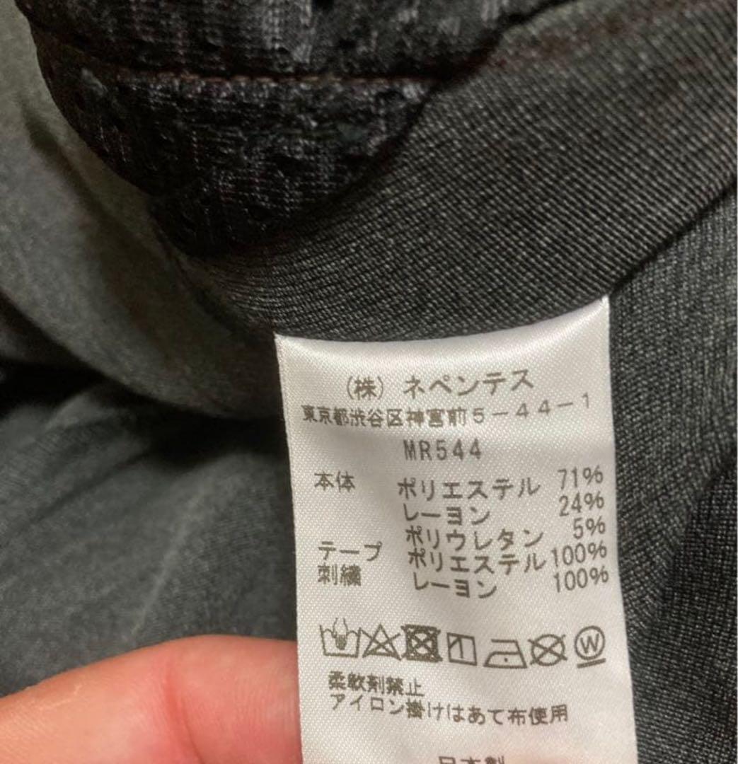 ⭕️即完売品 別注限定Needles チャコールブラック×ブラウン