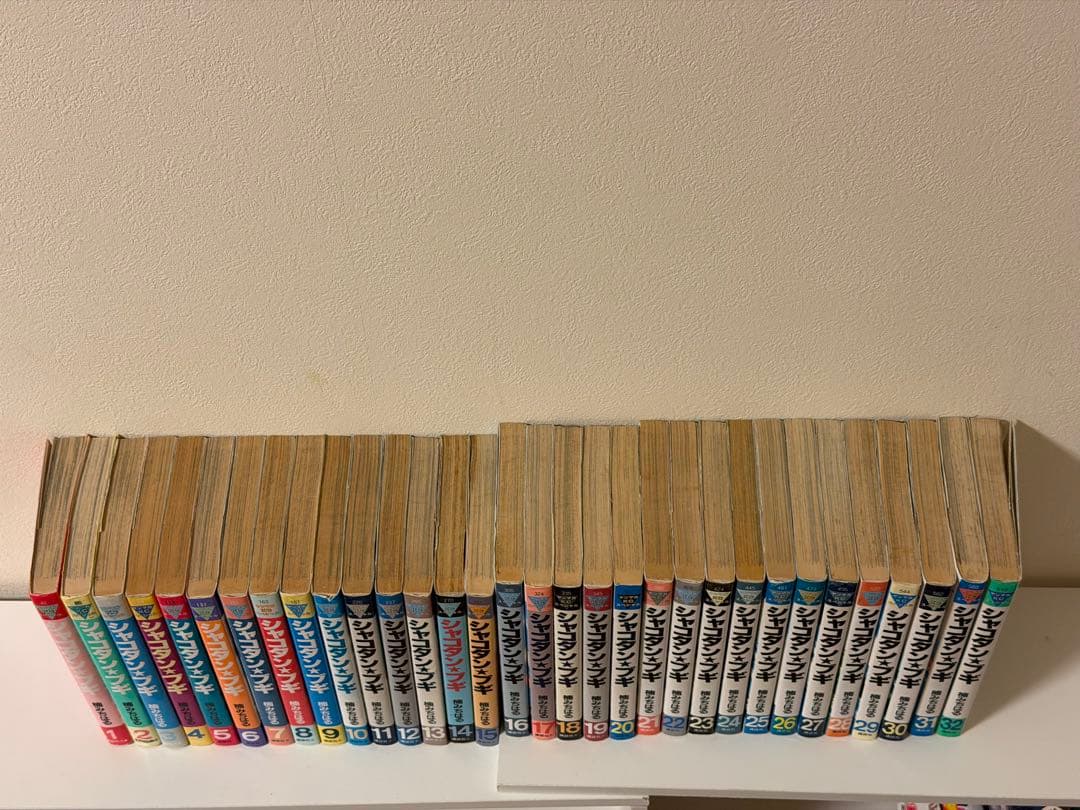 シャコタン ブギ 全巻セット 1〜32巻　漫画　楠みちはる　車好き