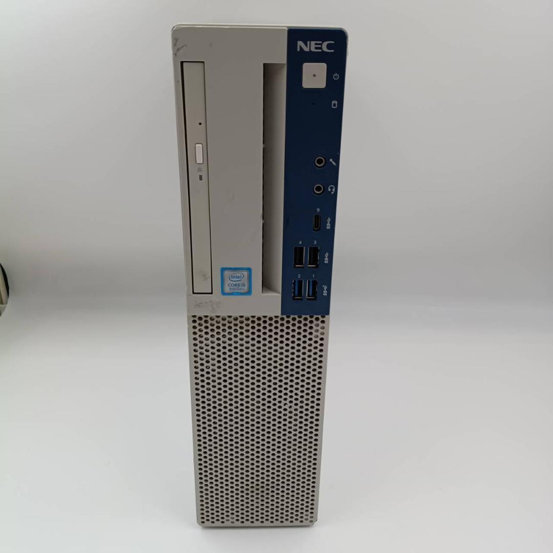 NEC Mate 第8世代i5 メモリ8G HDD500GB Windows11
