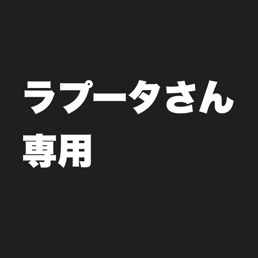 MOTIV Primal Ghost 15ポンド ボウリングボール