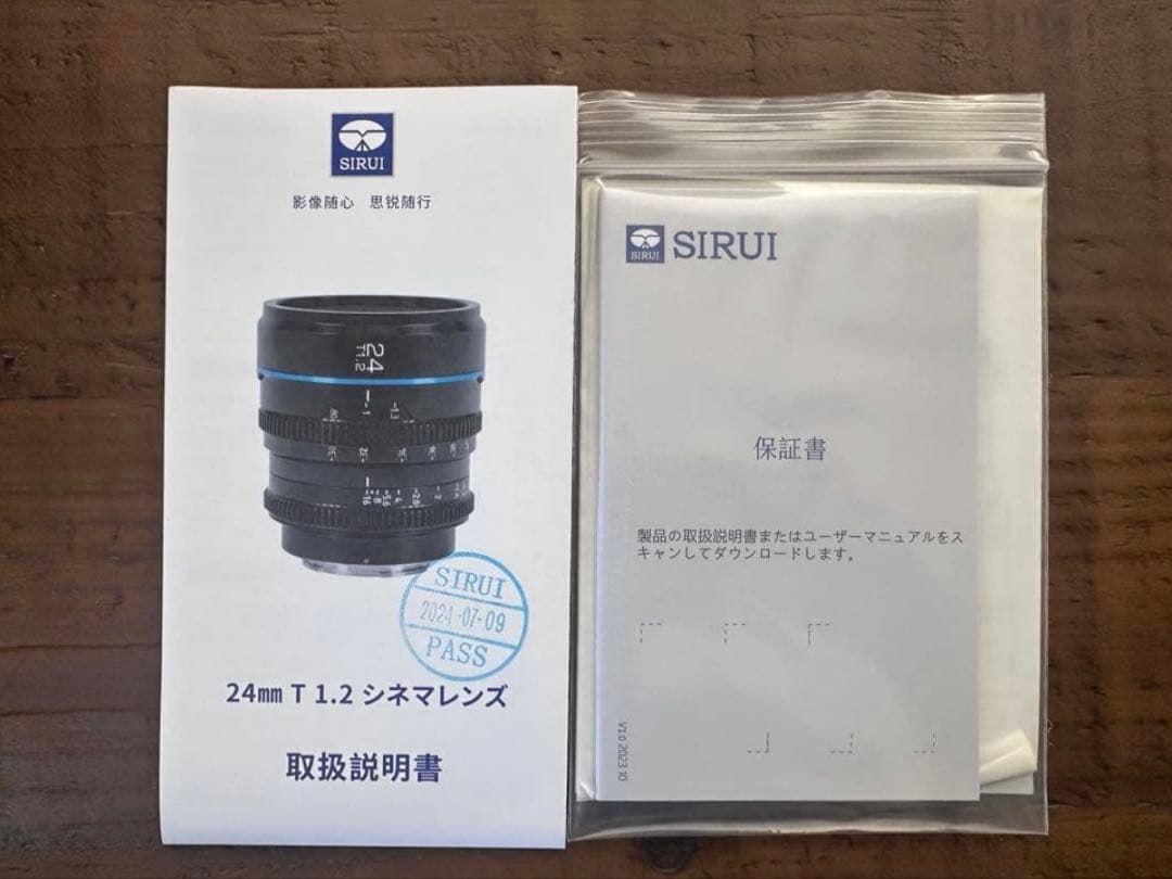 SIRUI Night Walker T1.2シネマレンズ24 35 55mm
