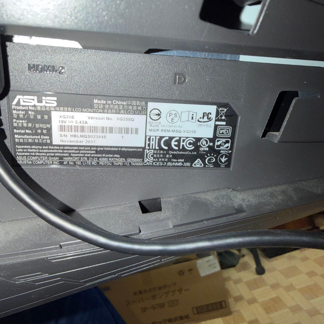ASUS モニター ディスプレイROG SWIFT PG258Q 24.5型