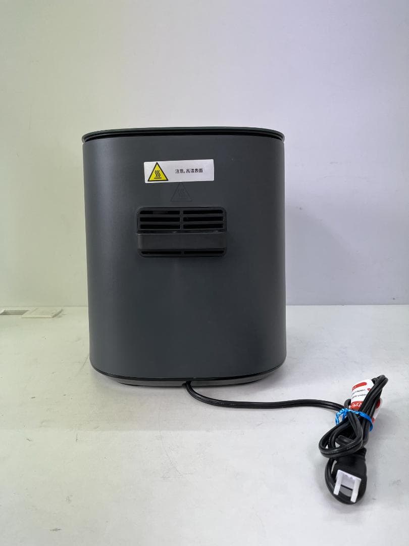 COSORI PRO LE　4.7L　ノンフライヤー　エアフライヤー　796