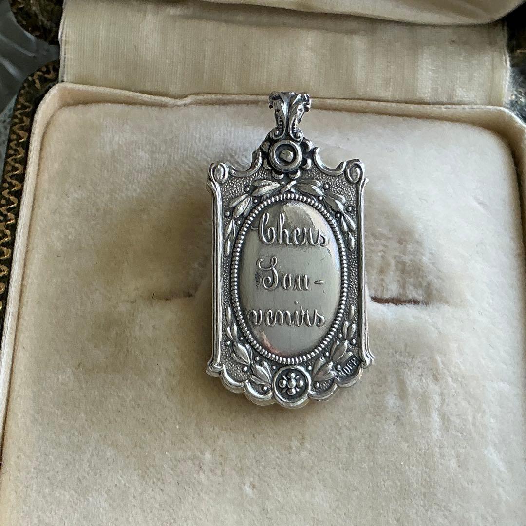 ♡超希少♡　フランスアンティーク　銀　シルバー　カルネドバル　ペンダントトップ