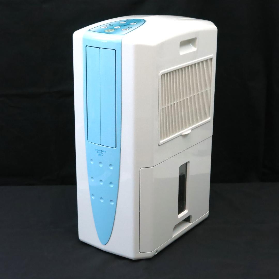 22年製美品 コロナ 冷風・衣類乾燥除湿器 どこでもクーラー CDM-1022