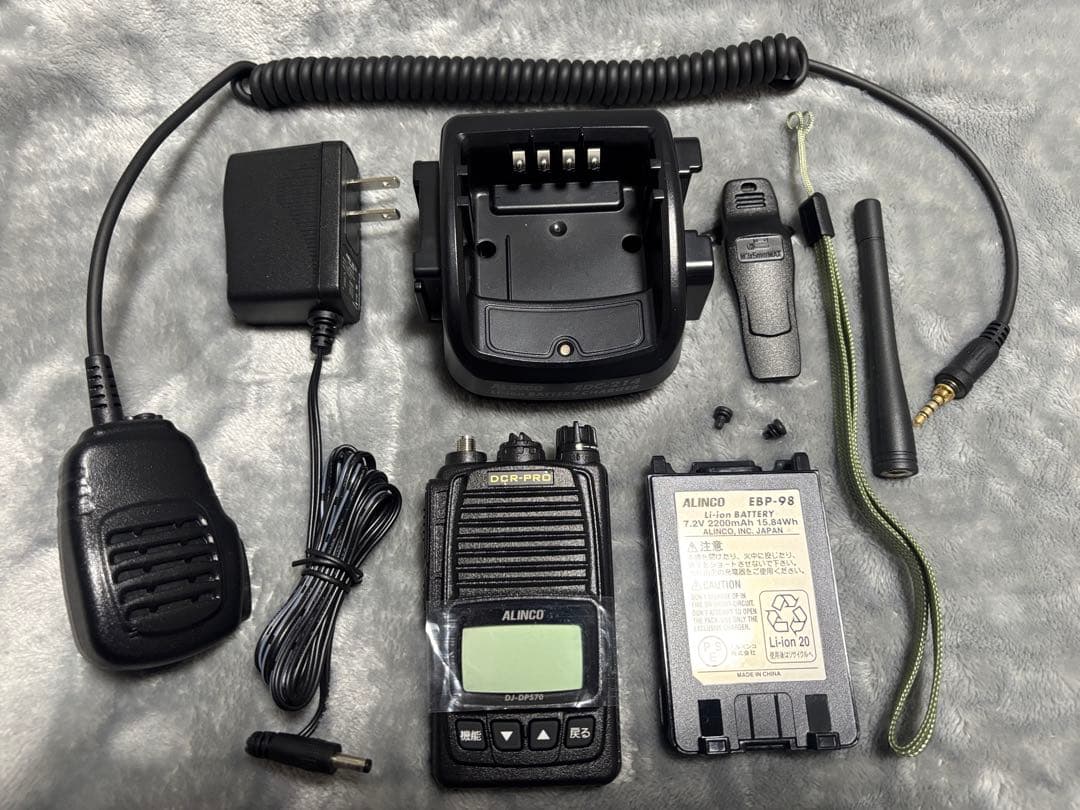 DJ-DPS70 デジタル簡易無線30ch機 アンテナAZ350Rセット