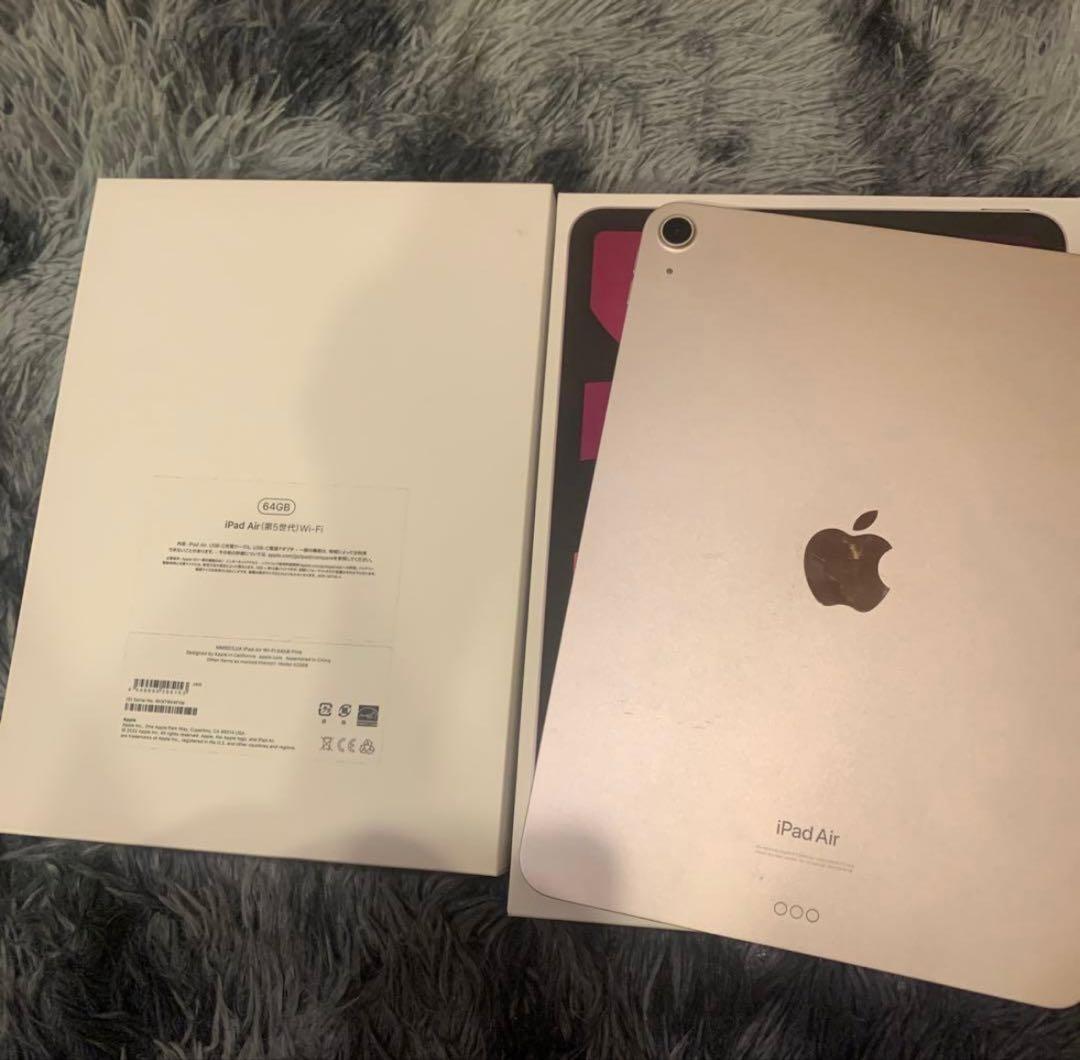 マ*サ様 iPad Air （第5世代）Wi-Fiモデル