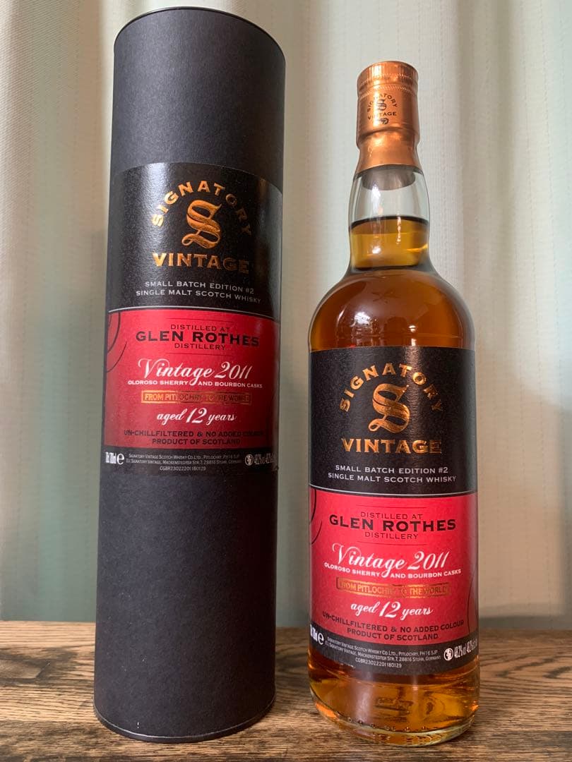 グレンロセス SIGNATORY VINTAGE GLEN ROTHES 12年