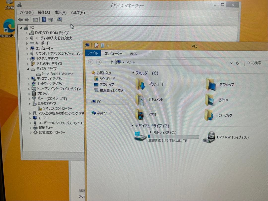 32GB&HDD2TB搭載 hp Z230 Workstation