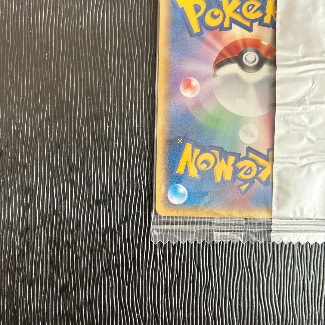 未開封　明治プロモ　メタモン ポケモンカード 2005年