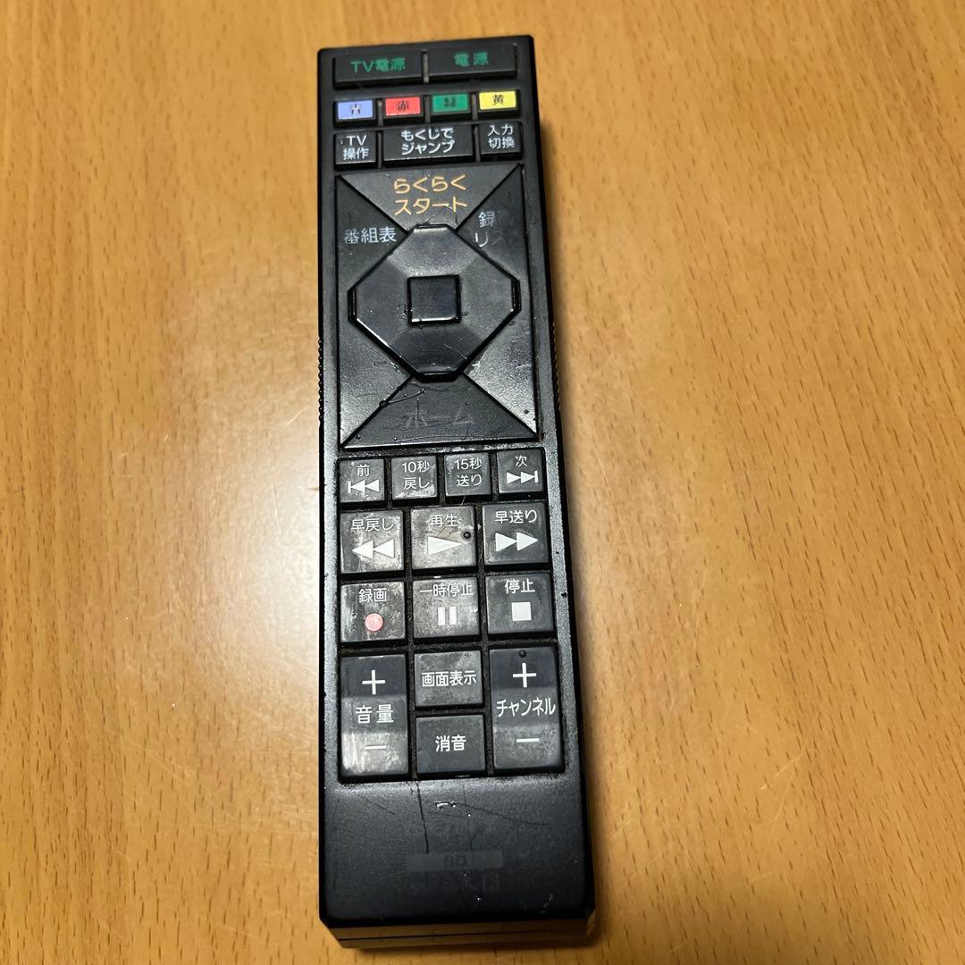 SONY BDZ-ET2100 2TB ブルーレイレコーダー